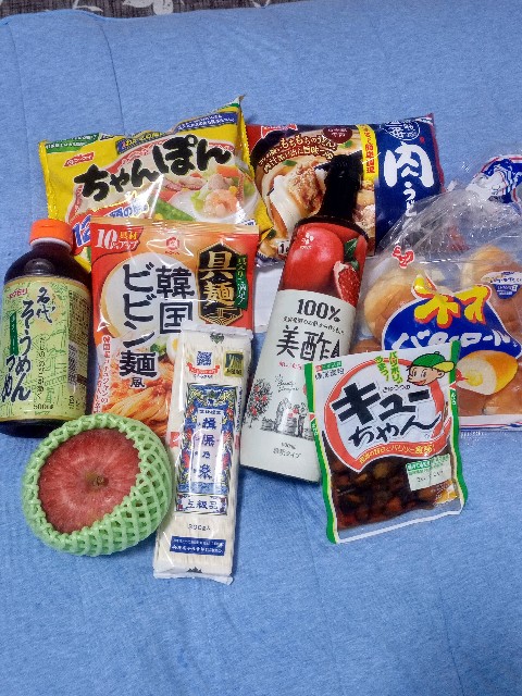 f:id:makkosan70:20210712113633j:plain