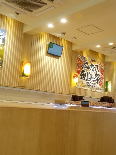 f:id:makkosan70:20210724124153j:plain