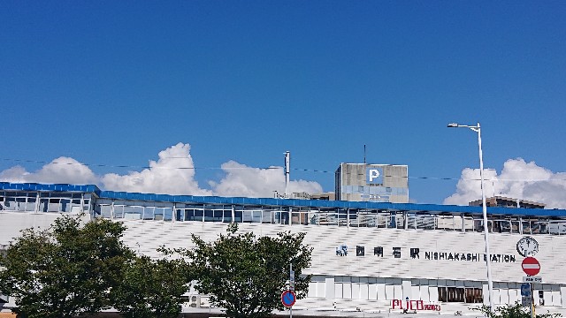 f:id:makkosan70:20210920133846j:plain