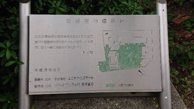 f:id:makkosan70:20210928153653j:plain