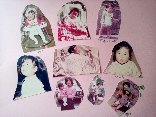f:id:makkosan70:20210928160614j:plain
