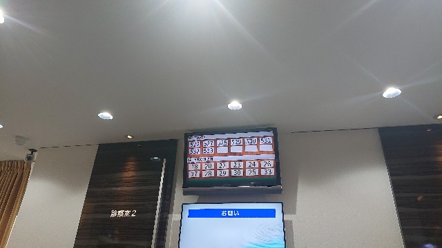 f:id:makkosan70:20211006141429j:plain