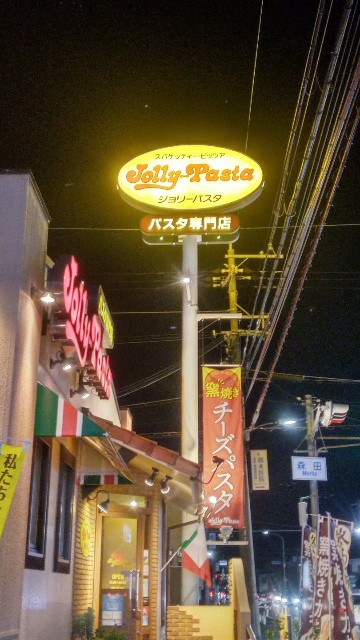 f:id:makkosan70:20211209131047j:plain