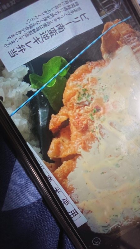 f:id:makkosan70:20220104130130j:plain