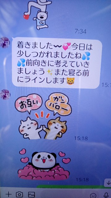 f:id:makkosan70:20220116115355j:plain