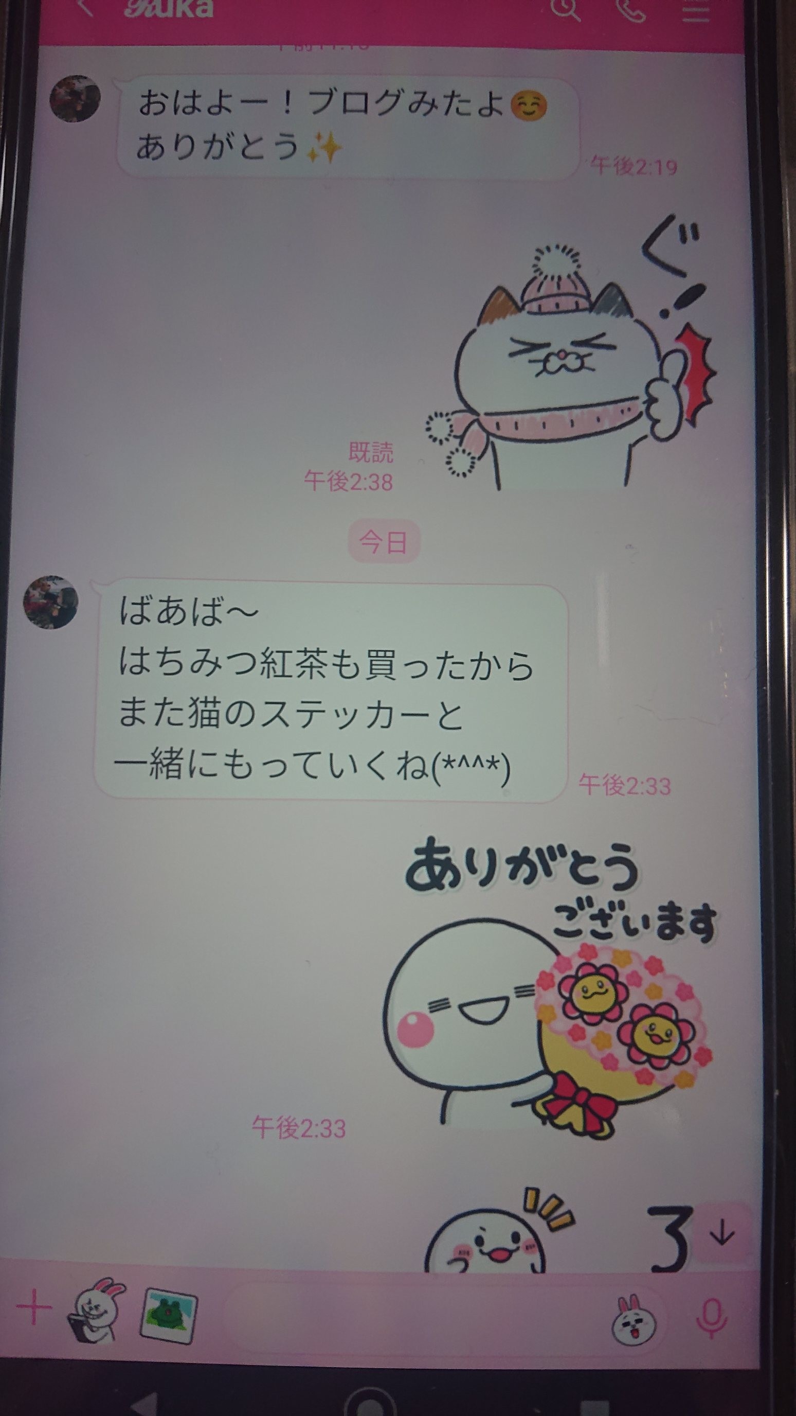 f:id:makkosan70:20220125153129j:plain