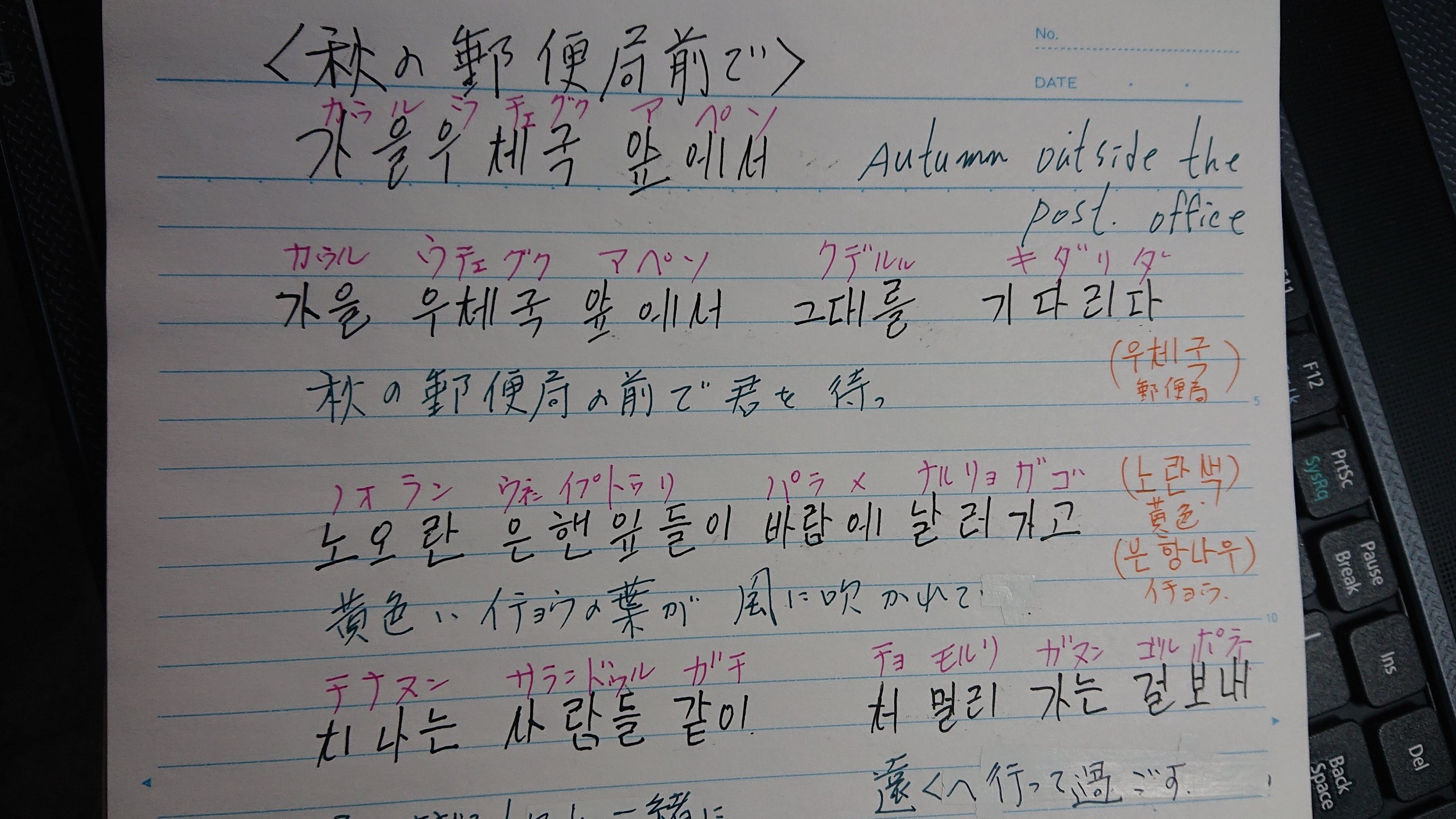 f:id:makkosan70:20220131152707j:plain