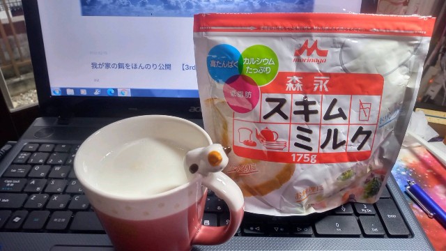 f:id:makkosan70:20220219140650j:plain