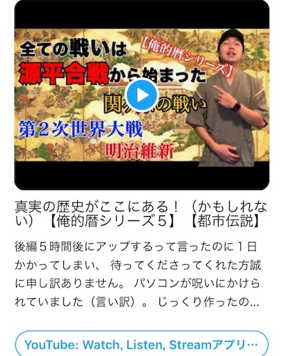 f:id:makkotantan162:20190301144546j:image