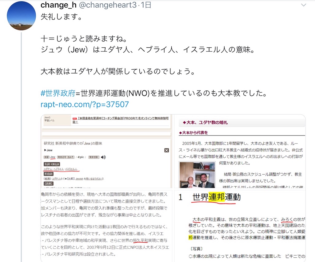 f:id:makkotantan162:20200330172255j:image f:id:makkotantan162:20200330172255j:image