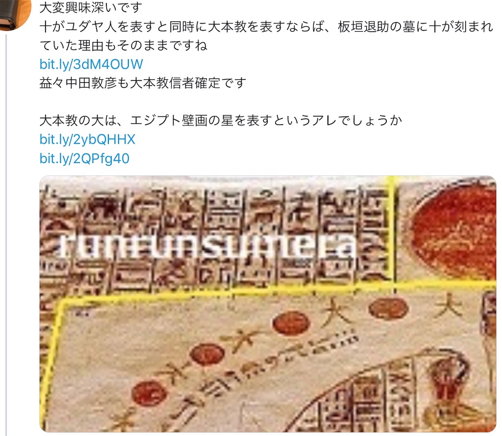 f:id:makkotantan162:20200330172338j:image f:id:makkotantan162:20200330172338j:image