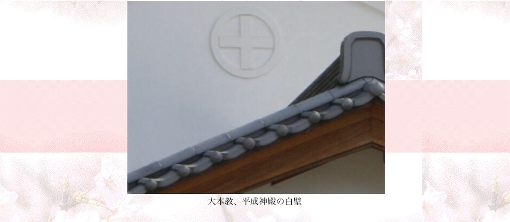 f:id:makkotantan162:20200331080111j:image f:id:makkotantan162:20200331080111j:image