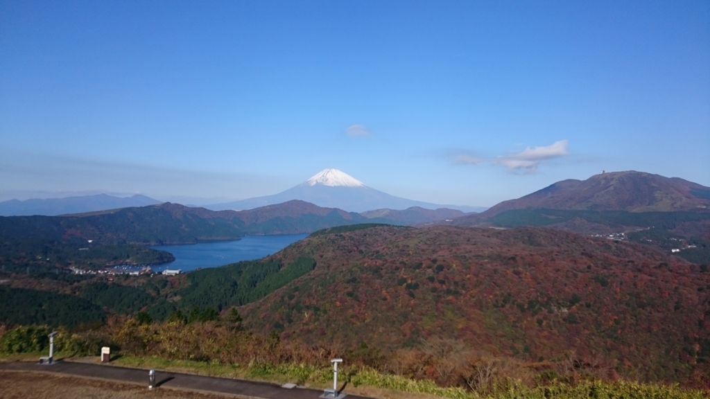 f:id:makkunakkun:20161127225209j:plain f:id:makkunakkun:20161127225209j:plain