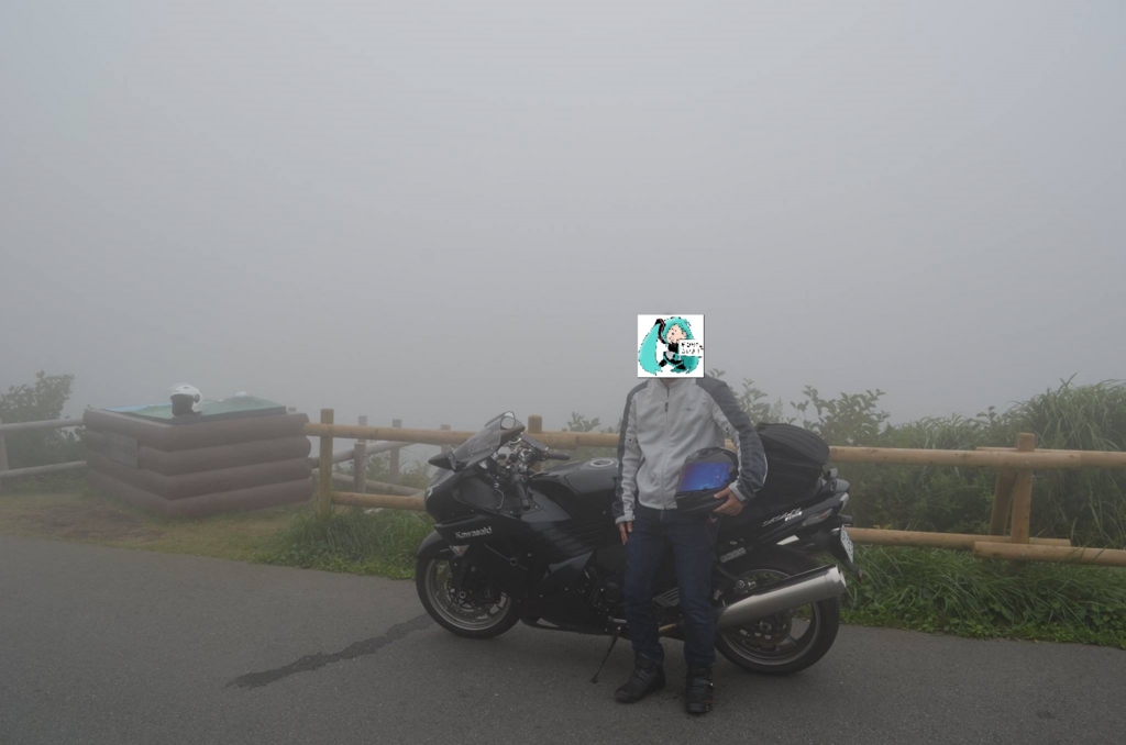 f:id:makkunakkun:20161127230127j:plain f:id:makkunakkun:20161127230127j:plain