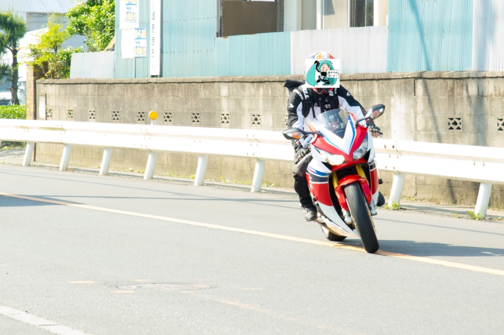 f:id:makkunakkun:20170607222621j:plain