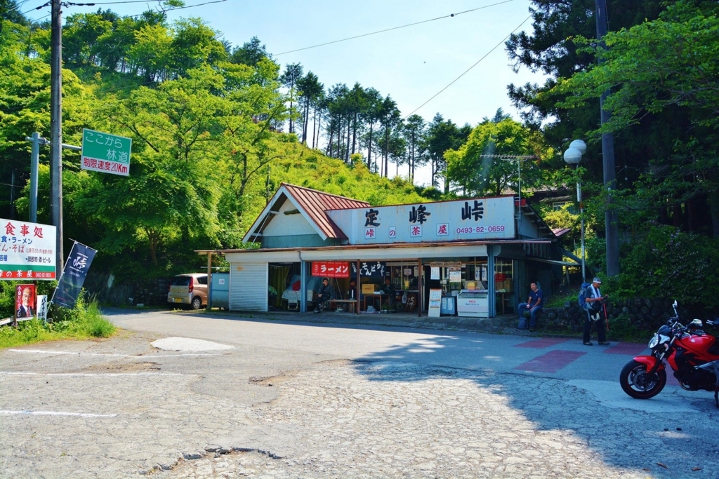 f:id:makkunakkun:20170607235347j:plain