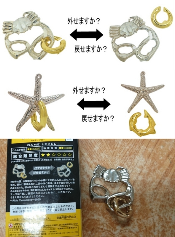 f:id:makky0122:20141022170533j:image:w640 f:id:makky0122:20141022170533j:image:w640