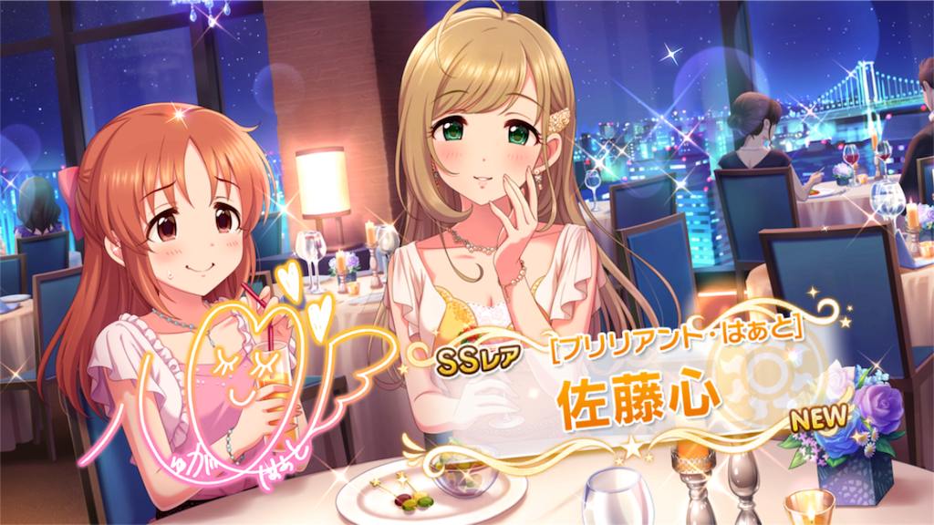 f:id:makky09:20170908215653p:image f:id:makky09:20170908215653p:image