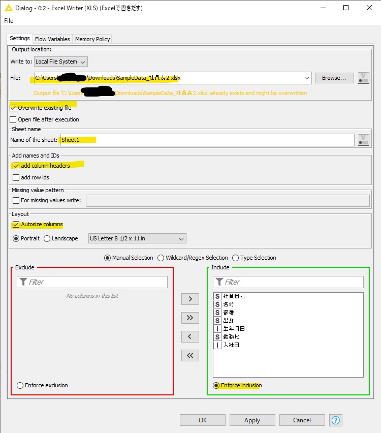f:id:makkynm:20200414085607j:plain f:id:makkynm:20200414085607j:plain