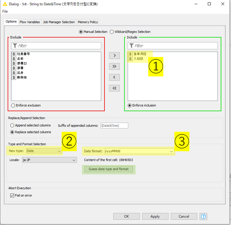 f:id:makkynm:20200418130103p:plain f:id:makkynm:20200418130103p:plain