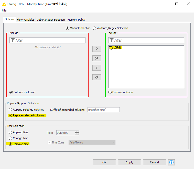 f:id:makkynm:20200421001017p:plain f:id:makkynm:20200421001017p:plain