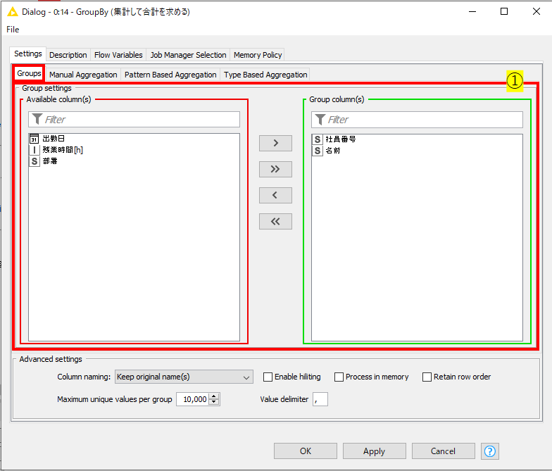 f:id:makkynm:20200425172132p:plain f:id:makkynm:20200425172132p:plain