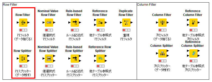 f:id:makkynm:20200428082500p:plain f:id:makkynm:20200428082500p:plain