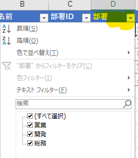 f:id:makkynm:20200429113033p:plain f:id:makkynm:20200429113033p:plain