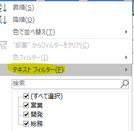f:id:makkynm:20200429115753p:plain f:id:makkynm:20200429115753p:plain