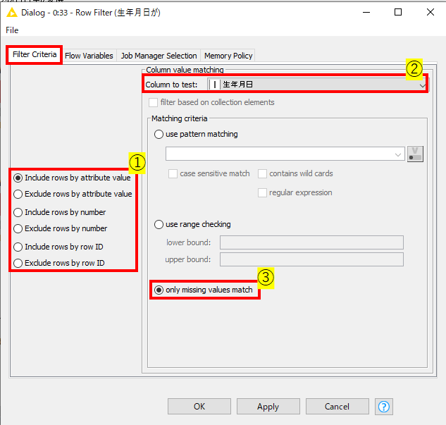 f:id:makkynm:20200429122822p:plain f:id:makkynm:20200429122822p:plain