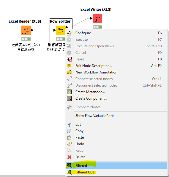 f:id:makkynm:20200429123543p:plain f:id:makkynm:20200429123543p:plain