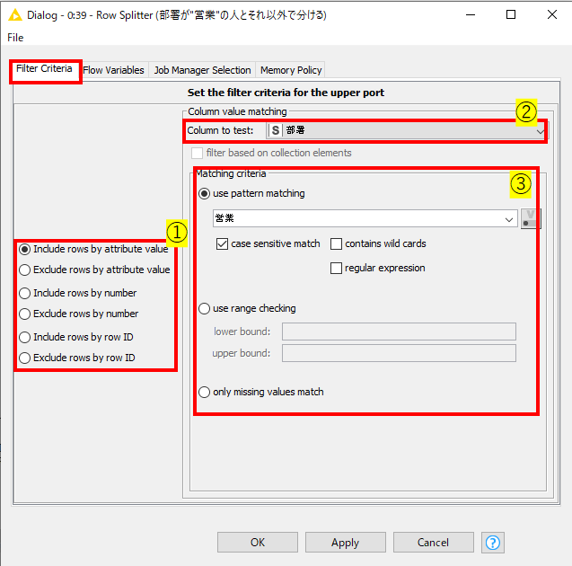 f:id:makkynm:20200429124532p:plain f:id:makkynm:20200429124532p:plain