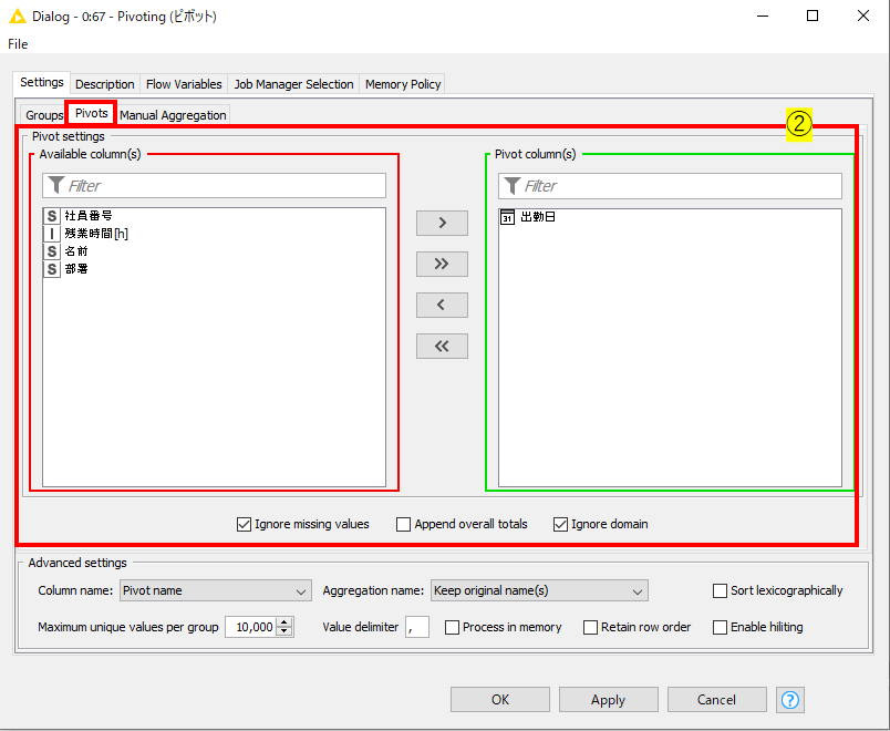 f:id:makkynm:20200505120844p:plain f:id:makkynm:20200505120844p:plain