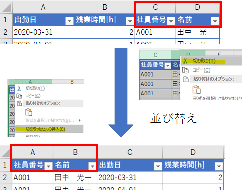 f:id:makkynm:20200506101025p:plain f:id:makkynm:20200506101025p:plain