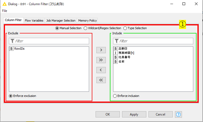 f:id:makkynm:20200506103209p:plain f:id:makkynm:20200506103209p:plain