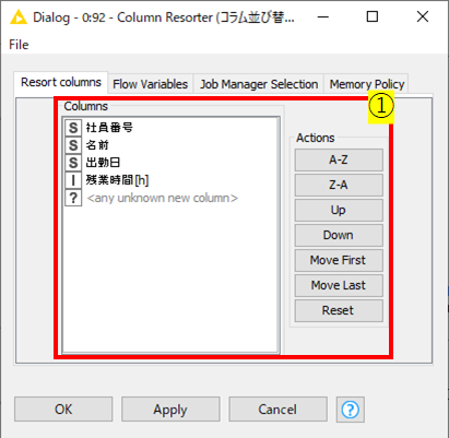f:id:makkynm:20200506104842p:plain f:id:makkynm:20200506104842p:plain