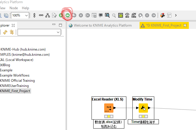 f:id:makkynm:20200509121101p:plain f:id:makkynm:20200509121101p:plain