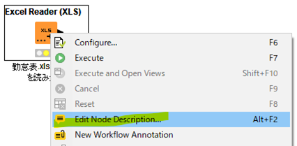 f:id:makkynm:20200510113549p:plain f:id:makkynm:20200510113549p:plain