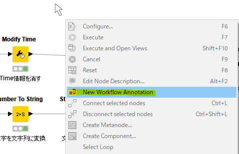 f:id:makkynm:20200510115707p:plain f:id:makkynm:20200510115707p:plain