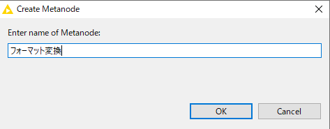 f:id:makkynm:20200510121507p:plain f:id:makkynm:20200510121507p:plain