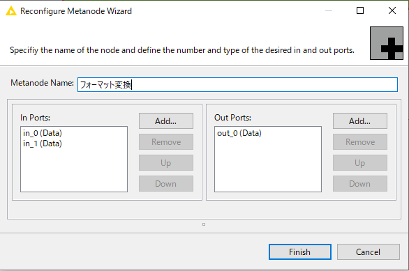 f:id:makkynm:20200510125009p:plain f:id:makkynm:20200510125009p:plain