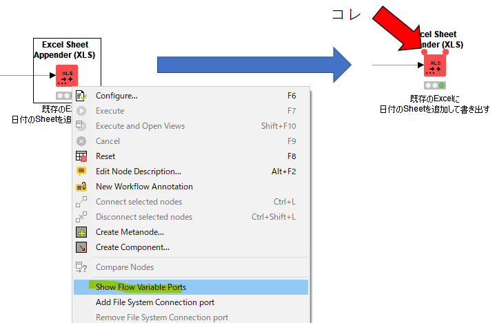 f:id:makkynm:20200516141826p:plain f:id:makkynm:20200516141826p:plain
