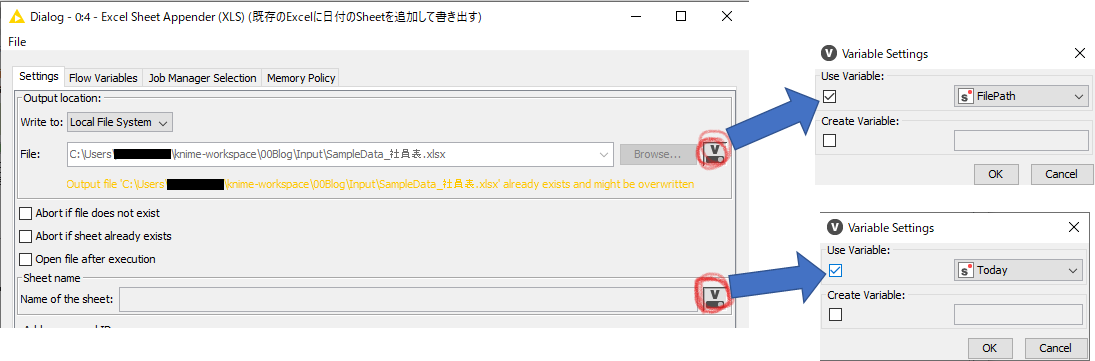 f:id:makkynm:20200516142539p:plain f:id:makkynm:20200516142539p:plain