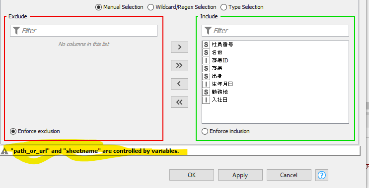 f:id:makkynm:20200516142921p:plain f:id:makkynm:20200516142921p:plain