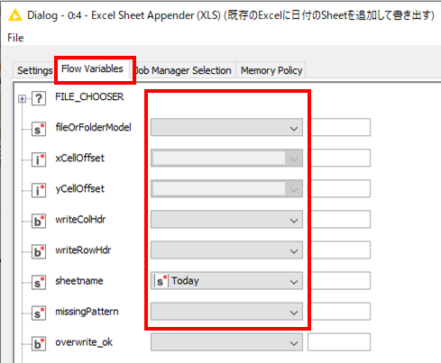 f:id:makkynm:20200516143246p:plain f:id:makkynm:20200516143246p:plain