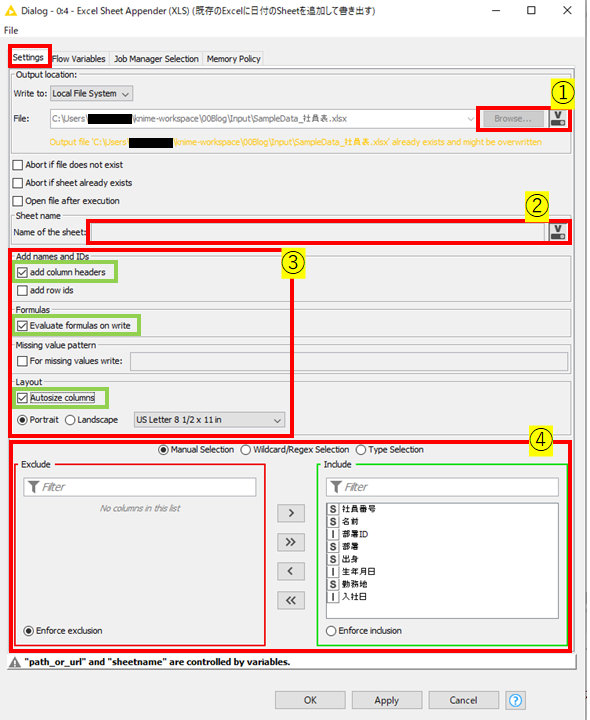 f:id:makkynm:20200516150927p:plain f:id:makkynm:20200516150927p:plain