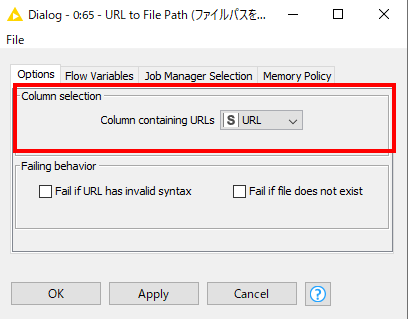 f:id:makkynm:20200523140243p:plain f:id:makkynm:20200523140243p:plain