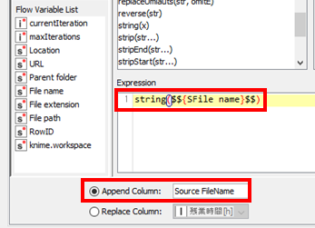 f:id:makkynm:20200523140801p:plain f:id:makkynm:20200523140801p:plain