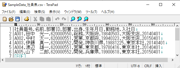 f:id:makkynm:20200525233557p:plain f:id:makkynm:20200525233557p:plain