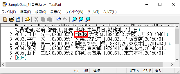 f:id:makkynm:20200526005649p:plain f:id:makkynm:20200526005649p:plain